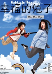 91短视频在线观看免费最新