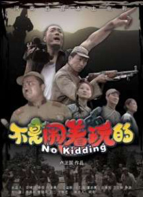 污色网站大全