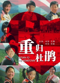久久国产经典视频