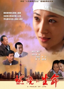 女子亲卫队完整版全集免费观看电影