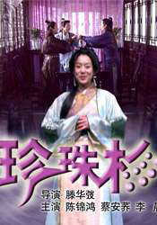 第四色激情网