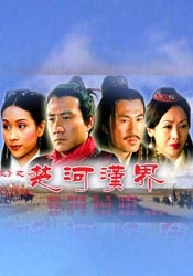 欧美高清视频一区