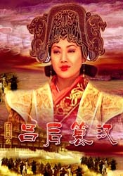 国产99视频精品一区