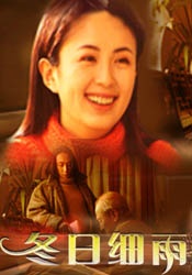 安纳坦半岛