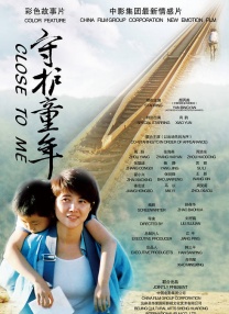 国产剧情视频在线观看
