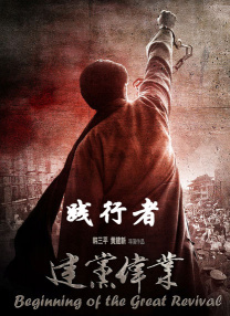 一区 国产 精品视频