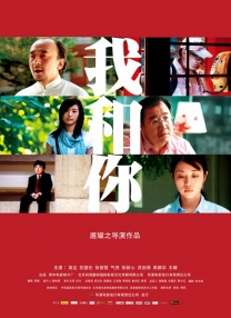 年轻漂亮的妈妈