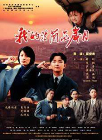 99精选视频