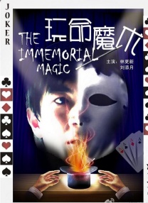 久久99国产精一区二区三区