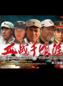 亚洲成电影在线观看青青