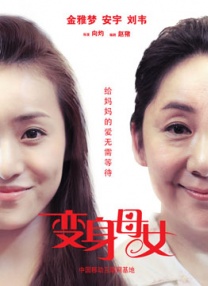 国产欧美亚洲精品综合在线