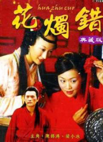 3d同人无修旧里番在线看