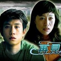 狠狠综合久久久久精品网站