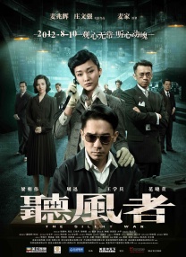 成年女人免费看