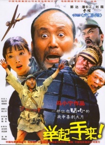 精品国产欧美精品v