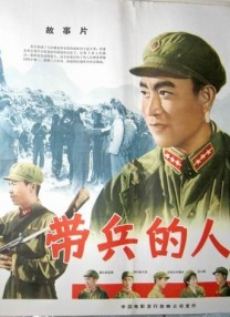 色狠狠综合网