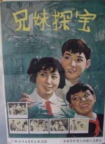 欧美成人精品第一区首页