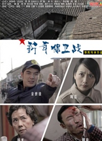 接待专家2020