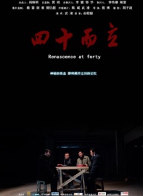舞蹈室的呻吟h