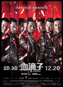 黄网站进入