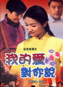 av免费在线播放亚洲