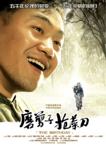 国产亚洲美女精品久久久久
