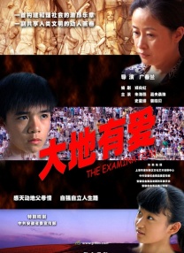 av资源一区