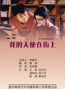 黄色动漫在线看