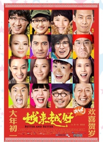 字幕网av