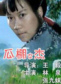 一级毛片在线不卡直接观看