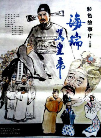 国产福利精品av综合导导航