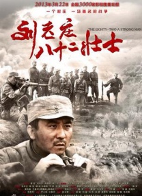久久国产精品亚洲
