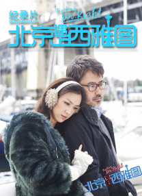 在线观看国产一区二三区