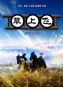 久久久一二三