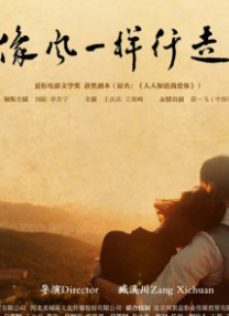 亚洲综合视频在线观看