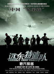 辣妹导航
