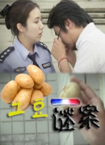国产精品mm