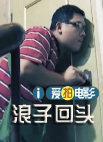 av热热