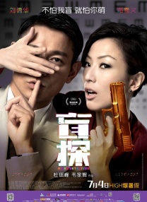 伊人久久大香线蕉观看