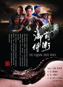 身材很苗条的朋友妈妈