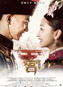 2019中文字幕在线