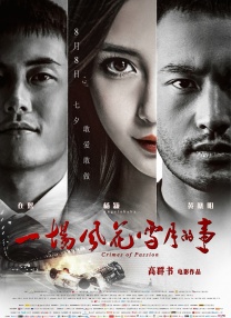 91亚洲精选