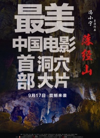 亚洲欧美日韩国产成人精品影院