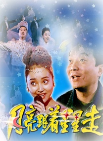 日韩欧美色图