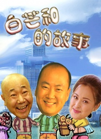 成人a在线