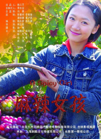 乱文丝袜乱文丝袜美腿视频