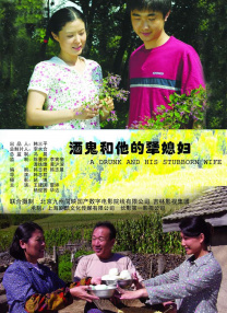 青春女孩