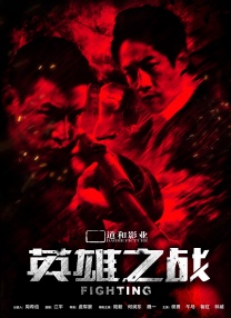 爱马仕香港官网