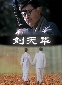 亚洲欧洲精品一区二区三区不卡