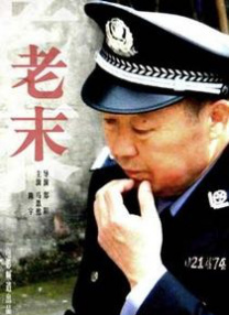 深夜福利国产